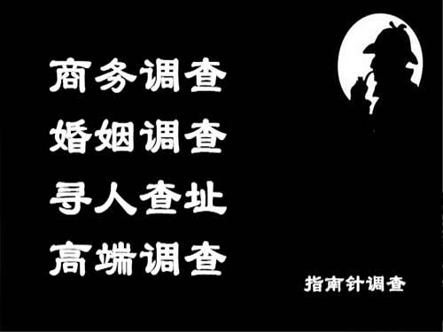 和龙侦探可以帮助解决怀疑有婚外情的问题吗